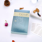 Soothing Cold Compress Eye Patch Made in Japan